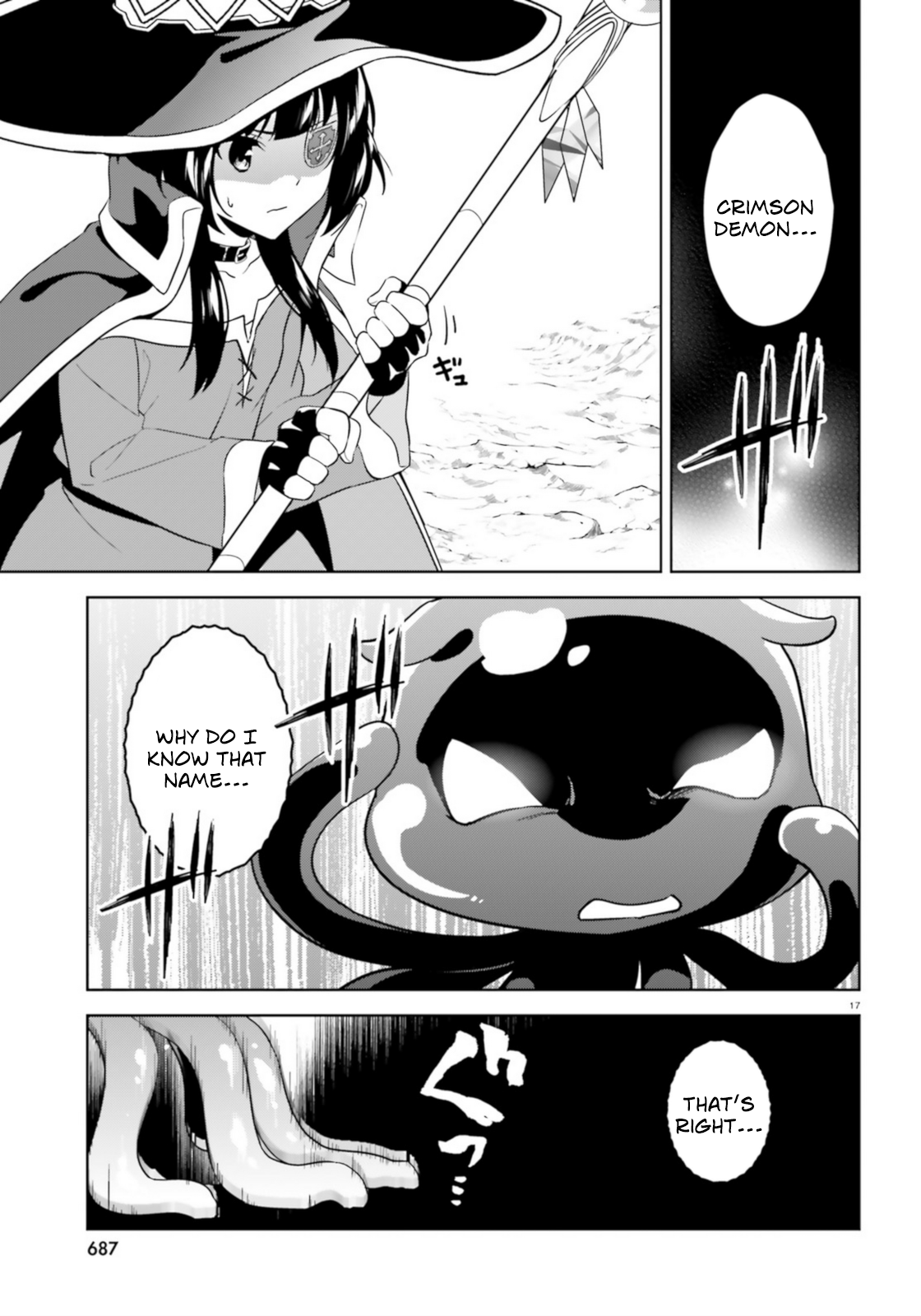 Zoku, Kono Subarashii Sekai ni Bakuen wo! Chapter 19 15